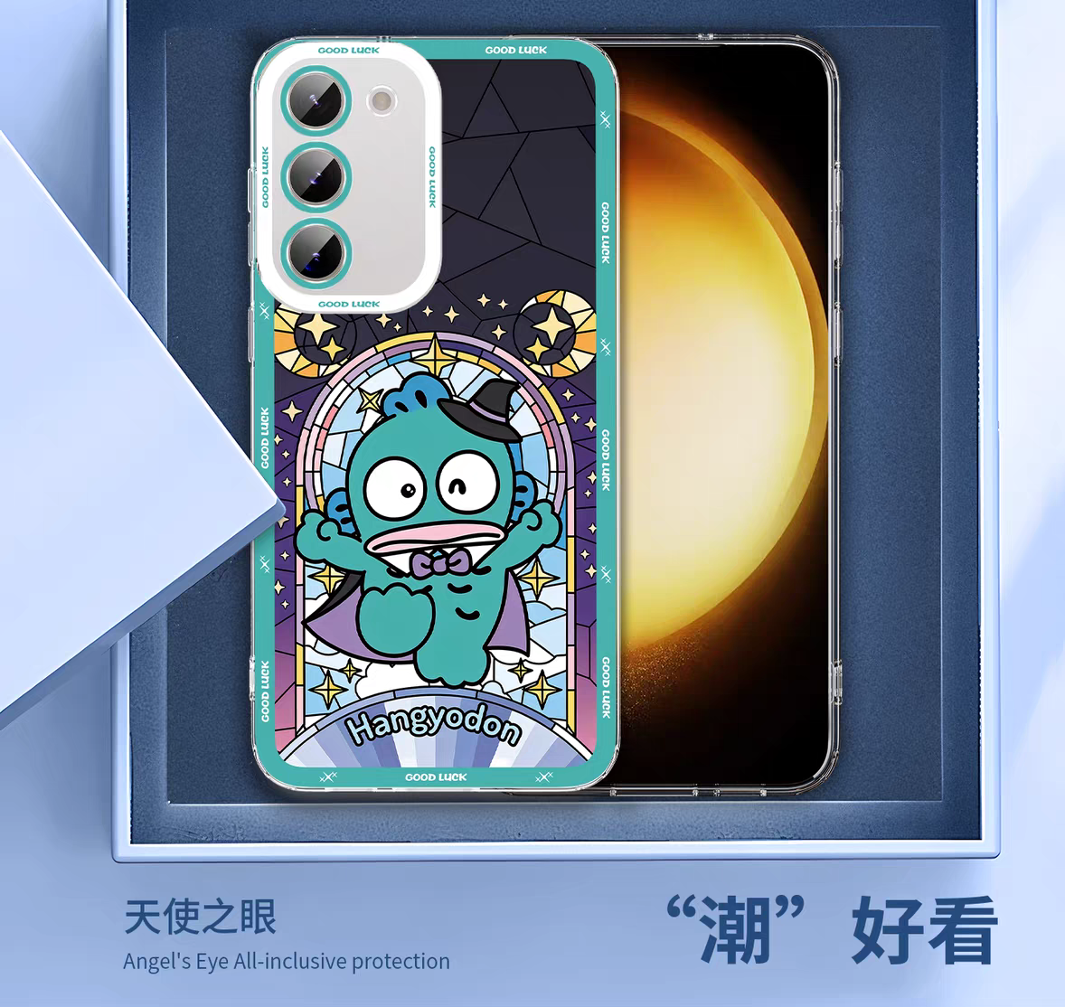 Japan Cartoon Halloween Glass Window Version | Cinnamoroll - Phone Case Samsung Galaxy S25 S24 S23 S22 S21 FE Ultra Edge
