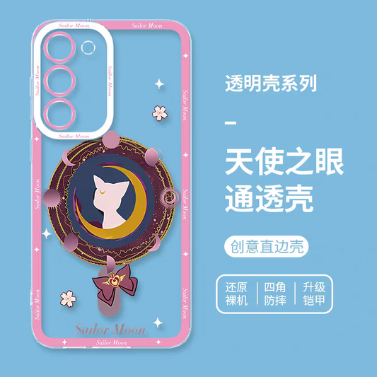 Japanese Cartoon Sailor Girl | Artemis White Cat - Sailormoon Phone Case Samsung Galaxy S25 S24 S23 S22 S21 FE Ultra Edge21 FE Ultra Edge