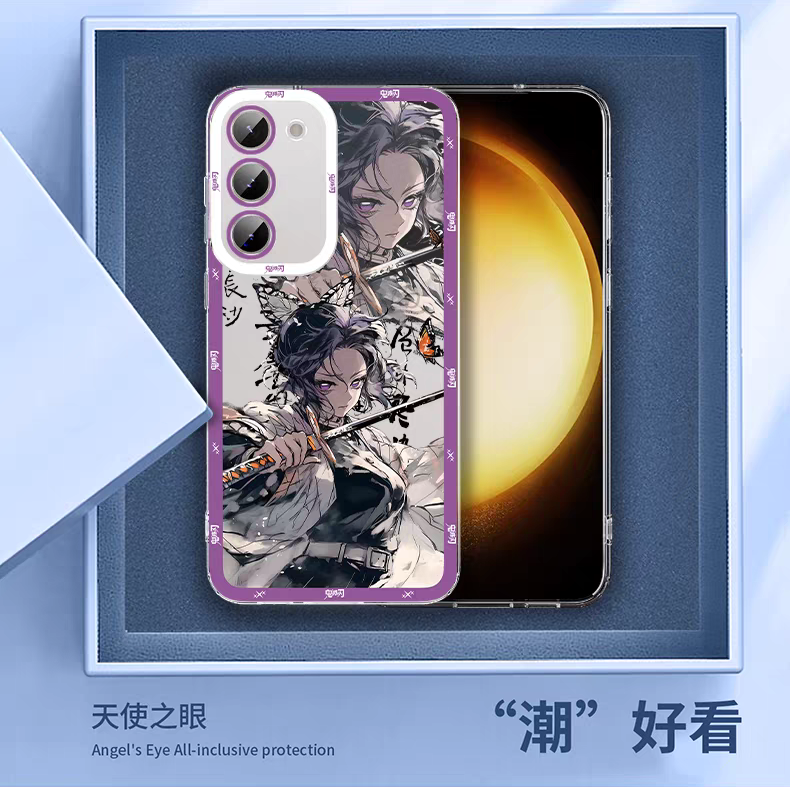 Japanese Anime Kimetsu no Yaiba Demon Slayer Fighting Style | Giyuu Tomioka - Phone Case Samsung Galaxy S25 S24 S23 S22 S21 FE Ultra Edge21 FE Ultra Edge