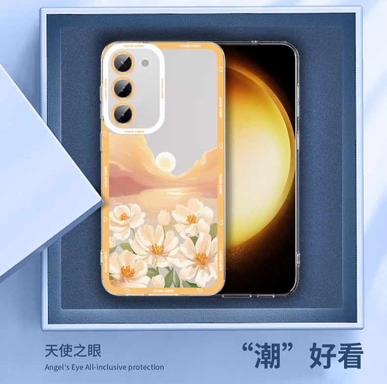 Girlish Fancy Oil Drawing | Windmill Hill - Phone Case Samsung Galaxy S25 S24 S23 S22 S21 FE Ultra Edge