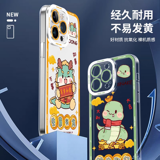 Japan Style Simple Cute Animal Style | Chinese Zodiac Part2 Mouse Tiger Rabbit Cow 4 Styles - iPhone Case PLUS SE2 XS XR X 11 12 13 14 15 16 16e 17 17e Pro Promax 12mini 13mini