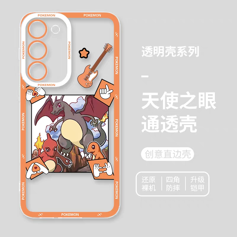 Japan Cartoon Pokemon Rock Band Party | 6 Styles - Phone Case Samsung Galaxy S26 S25 S24 S23 S22 S21 FE Ultra Edge