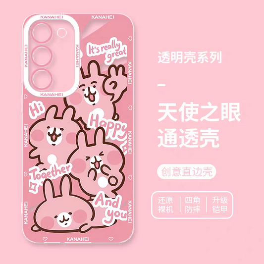 Japanese Cartoon Kanahei | 8 Styles Usagi Piske - Phone Case Samsung Galaxy S26 S25 S24 S23 S22 S21 FE Ultra Edge