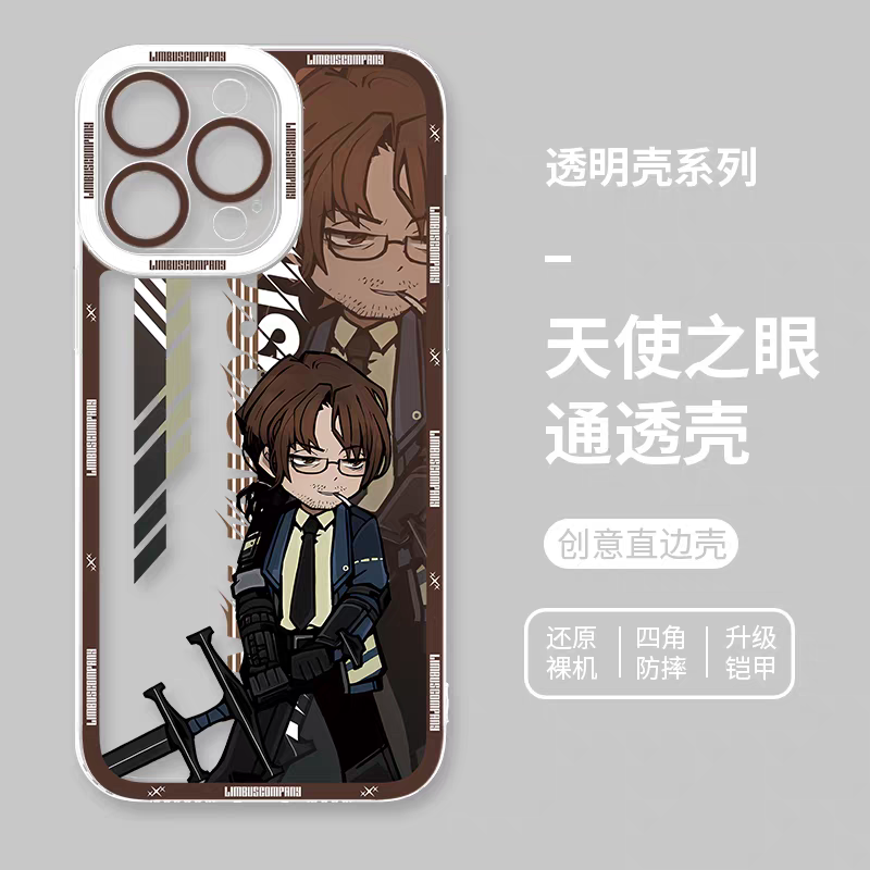Game Character Limbus Company Drawing Style | Gregor - iPhone Case PLUS SE2 XS XR X 11 12 13 14 15 16 17 Pro Promax 12mini 13mini