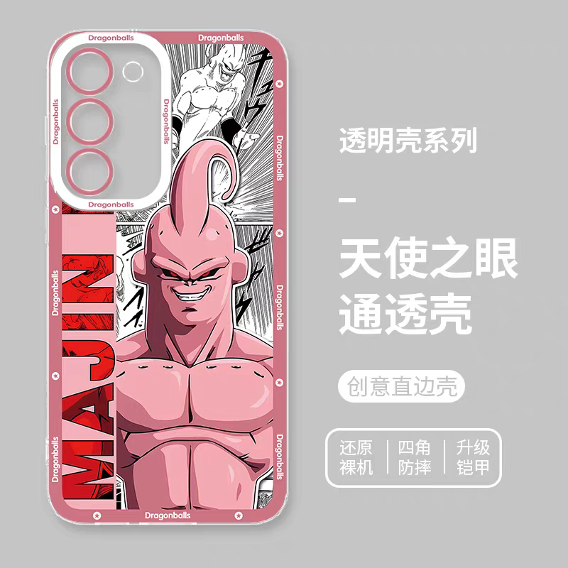 Japanese Anime Dragon Ball Comic Version | Son Goku Vegito Trunks Frieza Android 18 Majin Buu 8 Styles - Phone Case Samsung Galaxy S26 S25 S24 S23 S22 S21 FE Ultra Edge