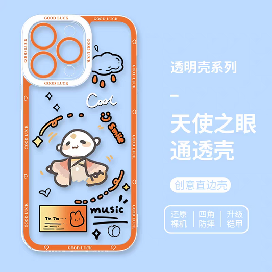 Game Sky Image Cute Drawing Style | Light Child with 8 Styles - iPhone Case 7 8 PLUS SE2 XS XR X 11 12 13 14 15 16 16e 17 Pro Promax 12mini 13mini