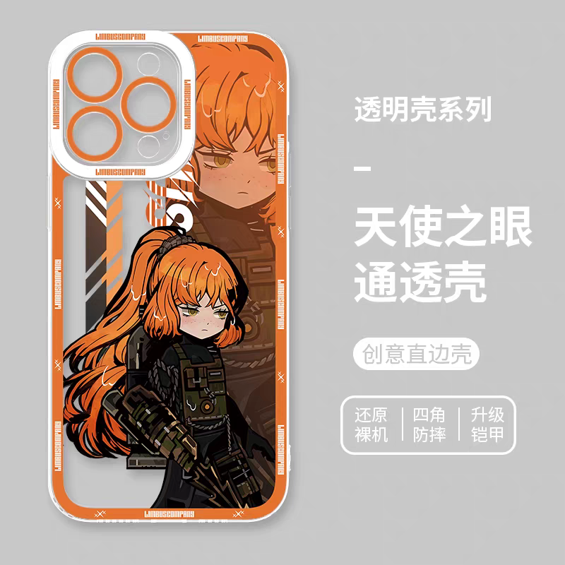 Game Character Limbus Company Drawing Style | Ishmael Fighting - iPhone Case PLUS SE2 XS XR X 11 12 13 14 15 16 17 Pro Promax 12mini 13mini