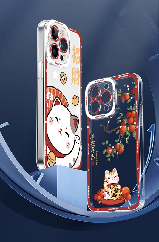 Japan Style Simple Cute Lucky Cat Style | Fortune Cat Part2 8 Styles - iPhone Case PLUS SE2 XS XR X 11 12 13 14 15 16 16e 17 17e Pro Promax 12mini 13mini