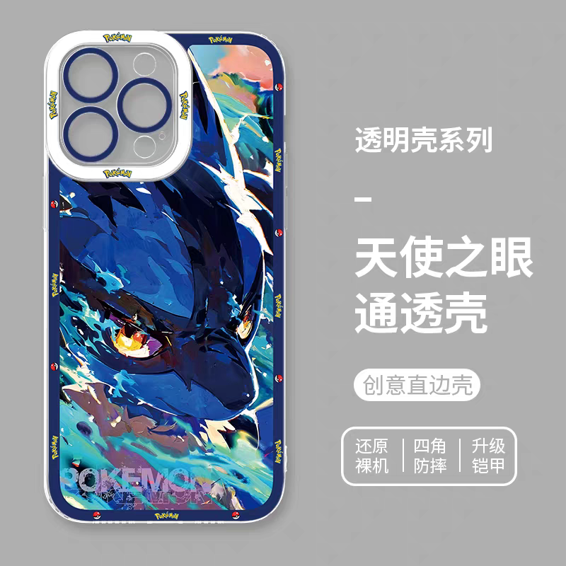 Japan Cartoon Pokemon Fighting Soul Version Part1 | Pikachu Gengar Eevee Charmander Mewtwo Squirtle Psyduck Lucario 8 Styles - iPhone Case PLUS SE2 XS XR X 11 12 13 14 15 16 16e 17 17e 18 Pro Promax 12mini 13mini