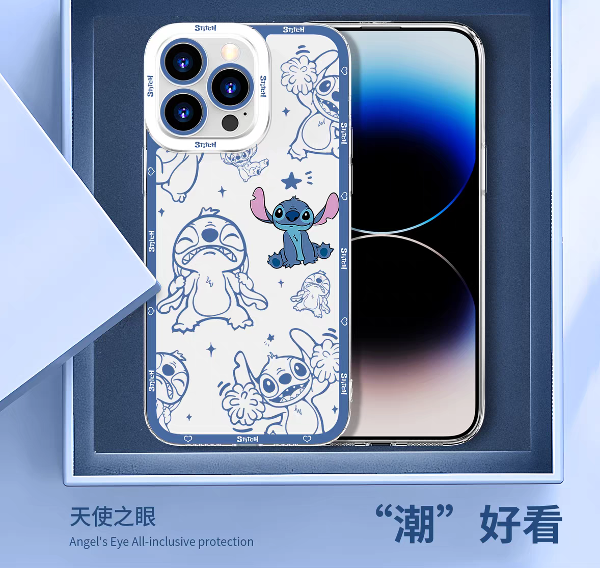 Cute Cartoon Stitch | Colourful Painting 4 Stitch - iPhone Case PLUS SE2 XS XR X 11 12 13 14 15 16 17 Pro Promax 12mini 13mini