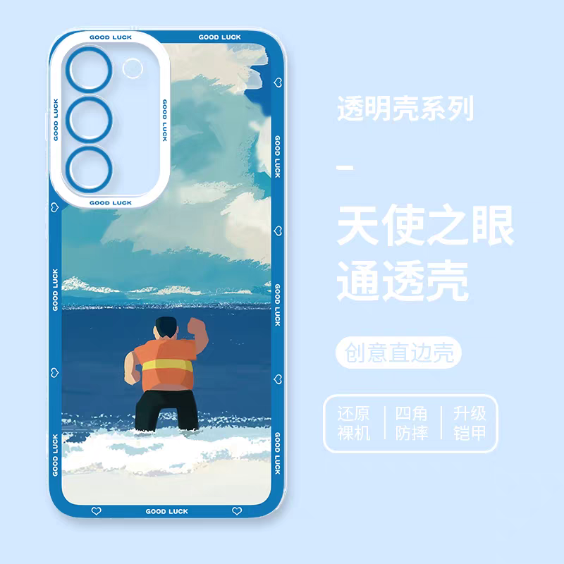 Japanese Cartoon Blue Robot Cat | Goda Takeshi with Sea - Phone Case Samsung Galaxy S25 S24 S23 S22 S21 FE Ultra Edge