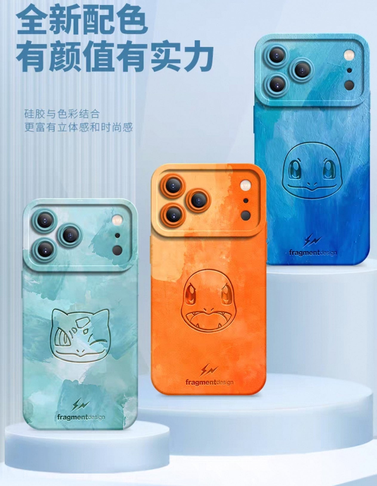 Japanese Cartoon Pokemon Silicone Case Oil Print | Blue Squirtle - iPhone Case 6 7 8 PLUS SE2 XS XR X 11 12 13 14 15 16 16e 17 Pro Promax 12mini 13mini