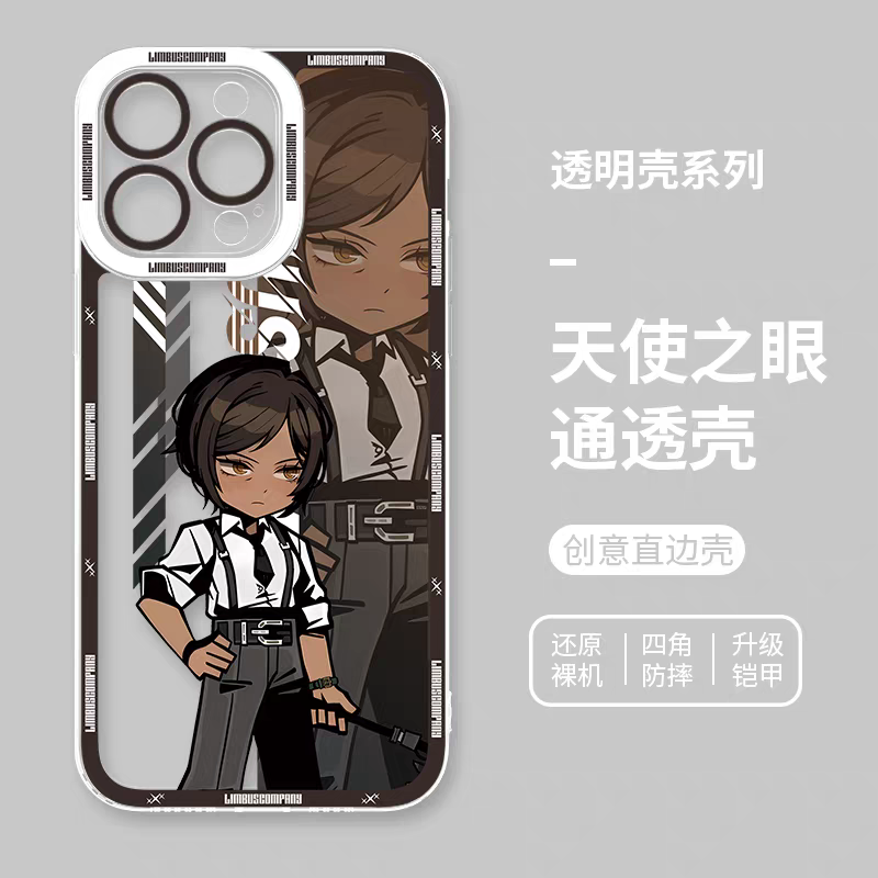Game Character Limbus Company Drawing Style | Outis Fighting - Phone Case Samsung Galaxy S25 S24 S23 S22 S21 FE Ultra Edge
