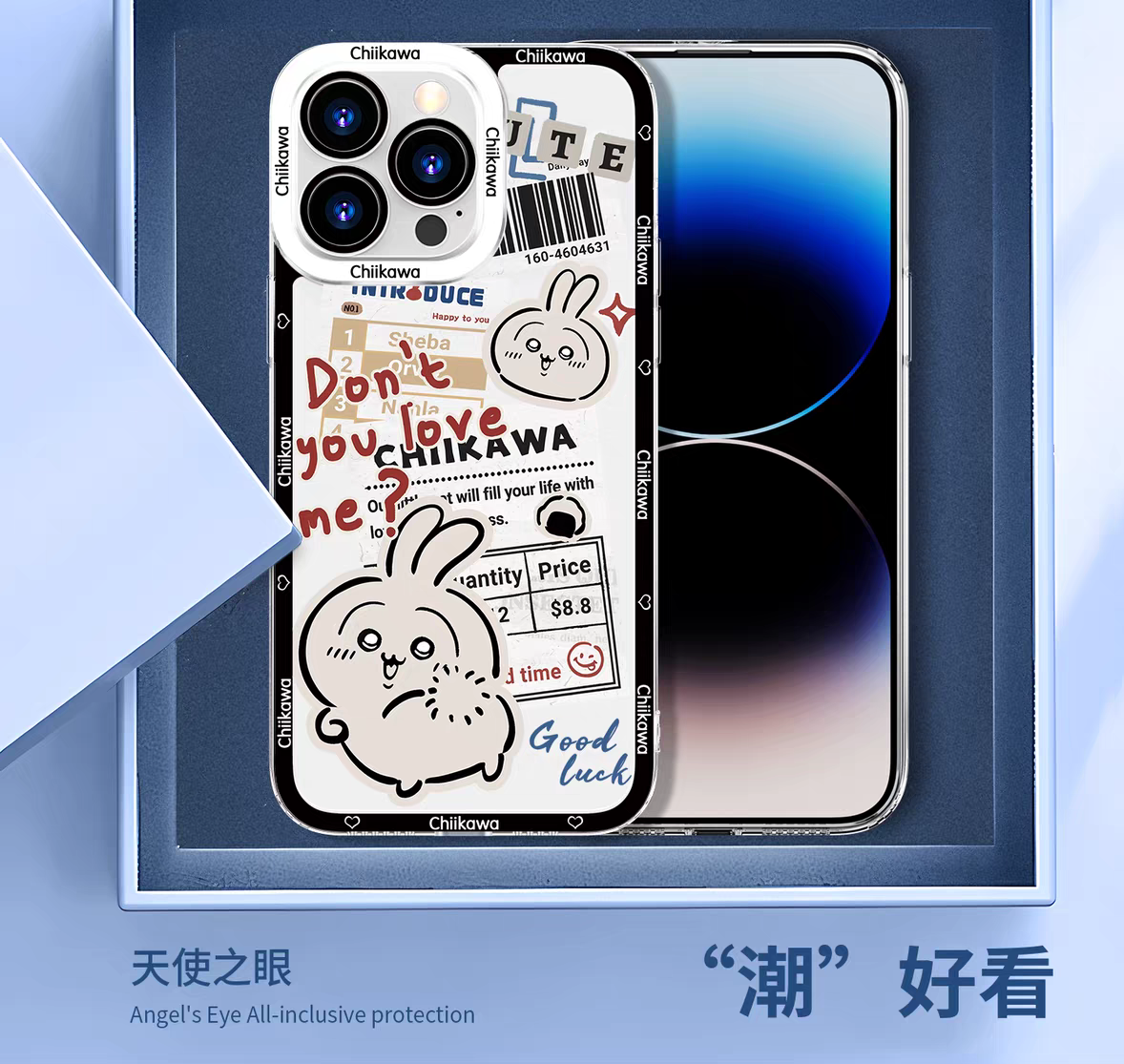 Japanese Cartoon Chiikawa Have Fun Cute Version | Chiikawa - iPhone Case PLUS SE2 XS XR X 11 12 13 14 15 16 17 Pro Promax 12mini 13mini