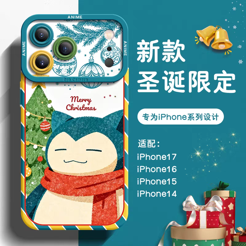 Japanese Cartoon Pokemon Silicone Case Christmas Version | Pikachu Bulbasaur Charmander Squartle Eevee Psyduck Genger Snorlax - iPhone Case 6 7 8 PLUS SE2 XS XR X 11 12 13 14 15 16 16e 17 Pro Promax 12mini 13mini