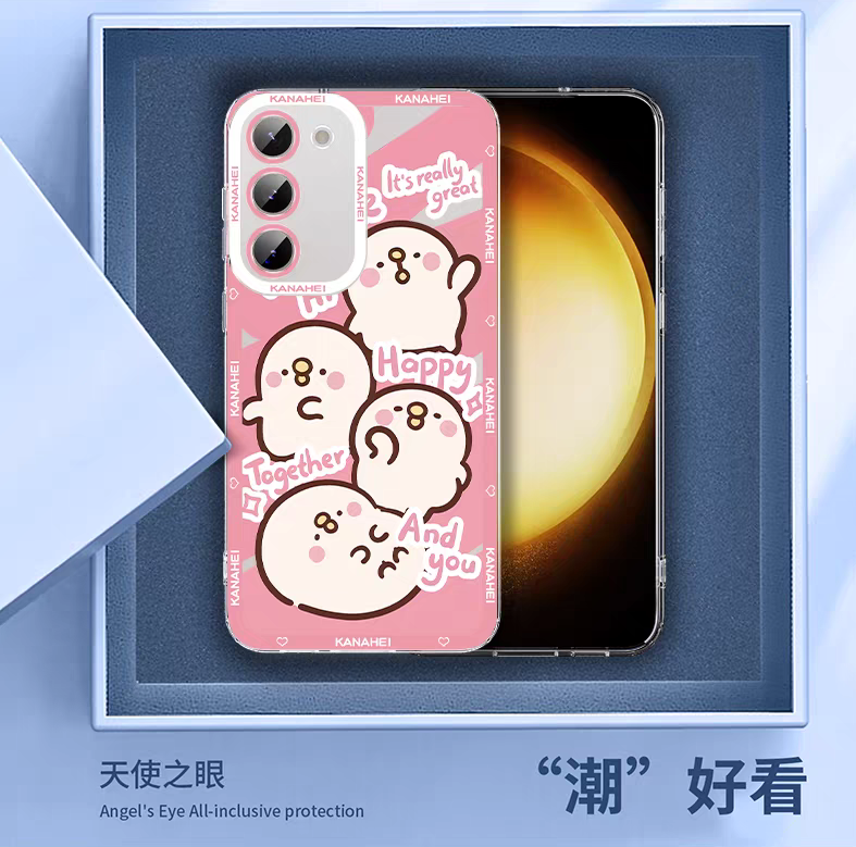 Japanese Cartoon Kanahei | Usagi Piske with Coffee - Phone Case Samsung Galaxy S26 S25 S24 S23 S22 S21 FE Ultra Edge