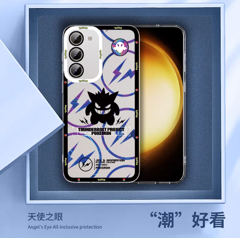 Japan Cartoon Pokemon Thunderbolt Project Version | Gengar - Phone Case Samsung Galaxy S25 S24 S23 S22 S21 FE Ultra Edge