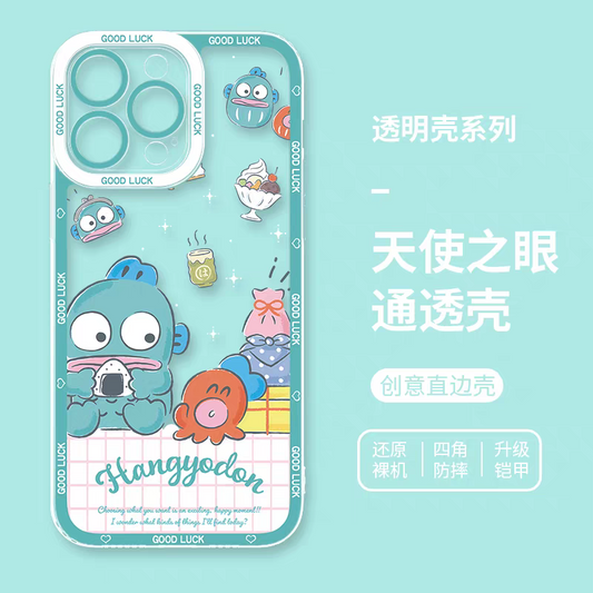 Japan Cartoon Hangyodon | Happy Meal Time with friend - Phone Case Samsung Galaxy S25 S24 S23 S22 S21 FE Ultra Edge