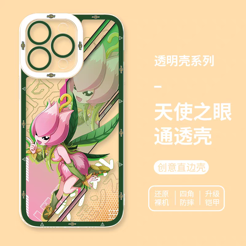 Japanese Cartoon Digimon Adventure Digital Monster Perfect Ultimate Version | Metal Greymon Were Garurumon Angemon Angewomon Zudomon Garudamon Kabuterimon Lillymon - iPhone Case PLUS SE2 XS XR X 11 12 13 14 15 16 16e 17 17e Pro Promax 12mini 13mini