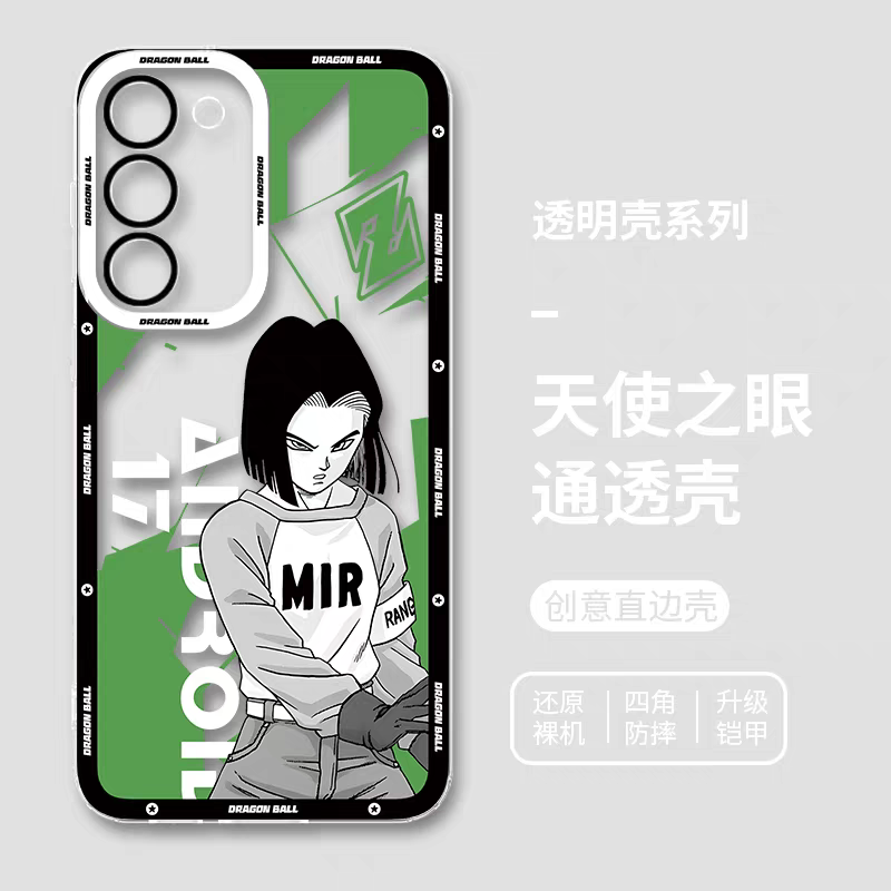Japanese Anime Dragon Ball Comic Colour Background Version | Son Goku Vegeta Son Gohan Trunks Majin Buu Black Frieza Android 17 8 Styles - Phone Case Samsung Galaxy S26 S25 S24 S23 S22 S21 FE Ultra Edge