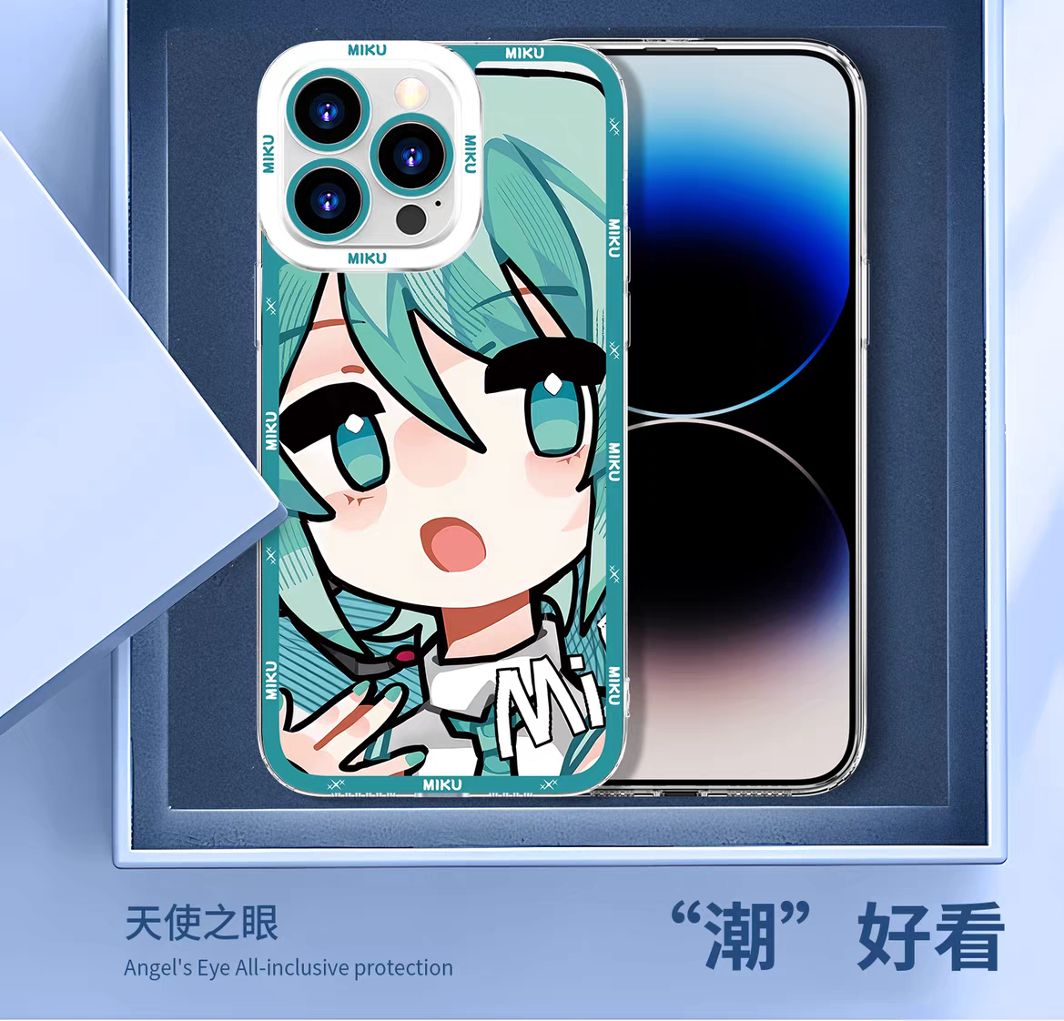 Japan Characters Miku Cute Drawing Version | Surprise Emo - iPhone Case 7 8 PLUS SE2 XS XR X 11 12 13 14 15 16 16e 17 Pro Promax 12mini 13mini