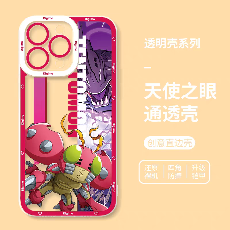 Anime Digimon Digital Monster Version 3 | Tentomon - iPhone Case 7 8 PLUS SE2 XS XR X 11 12 13 14 15 16 16e 17 Pro Promax 12mini 13mini