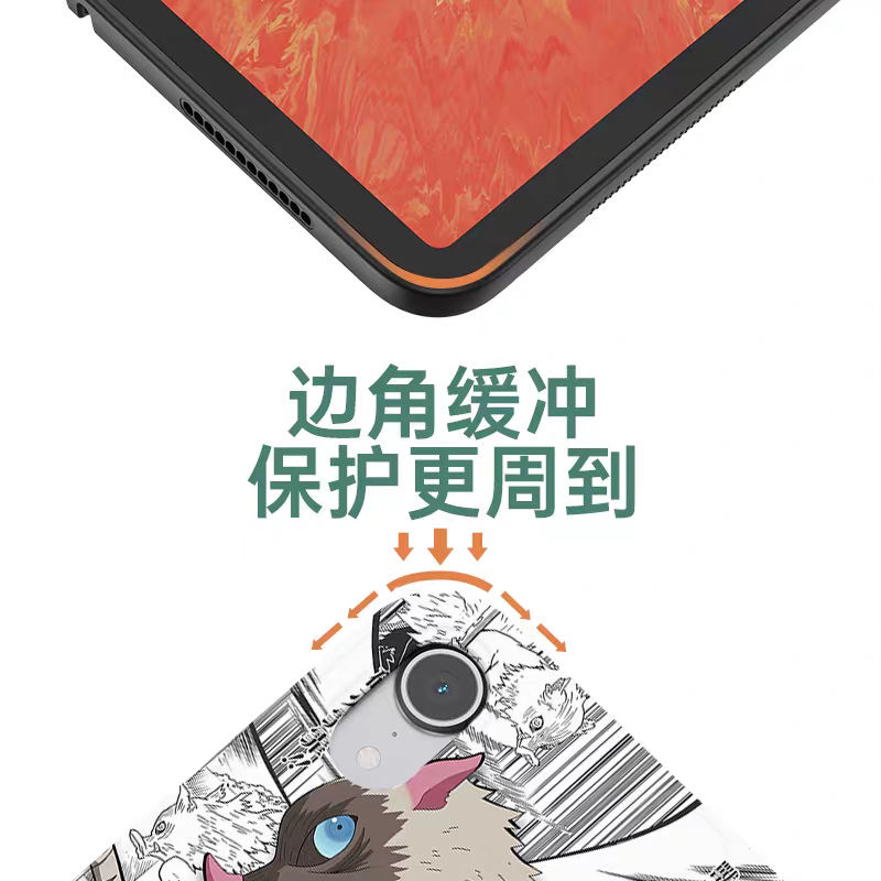 Japanese Anime Kimetsu no Yaiba Demon Slayer Comic Anime Style Protect Case | Giyuu Tomioka - iPad Mini 4,5,6,7 / iPad Air / iPad Pro 2025 2024 2022 2021 2020 2018