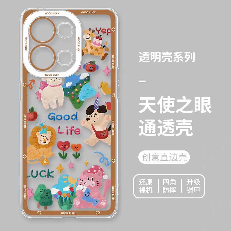 Japan Style Animal Zoo Full Screen Style | Wild & Cute 8 Styles - iPhone Case PLUS SE2 XS XR X 11 12 13 14 15 16 16e 17 17e Pro Promax 12mini 13mini