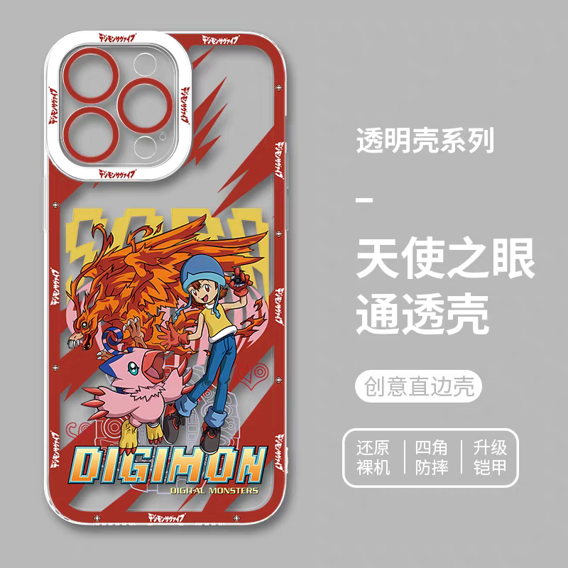 Japanese Cartoon Digimon Adventure Digital Monster Clean Case | 1st Generation 8 Characters with Digimon - iPhone Case PLUS SE2 XS XR X 11 12 13 14 15 16 16e 17 17e Pro Promax 12mini 13mini