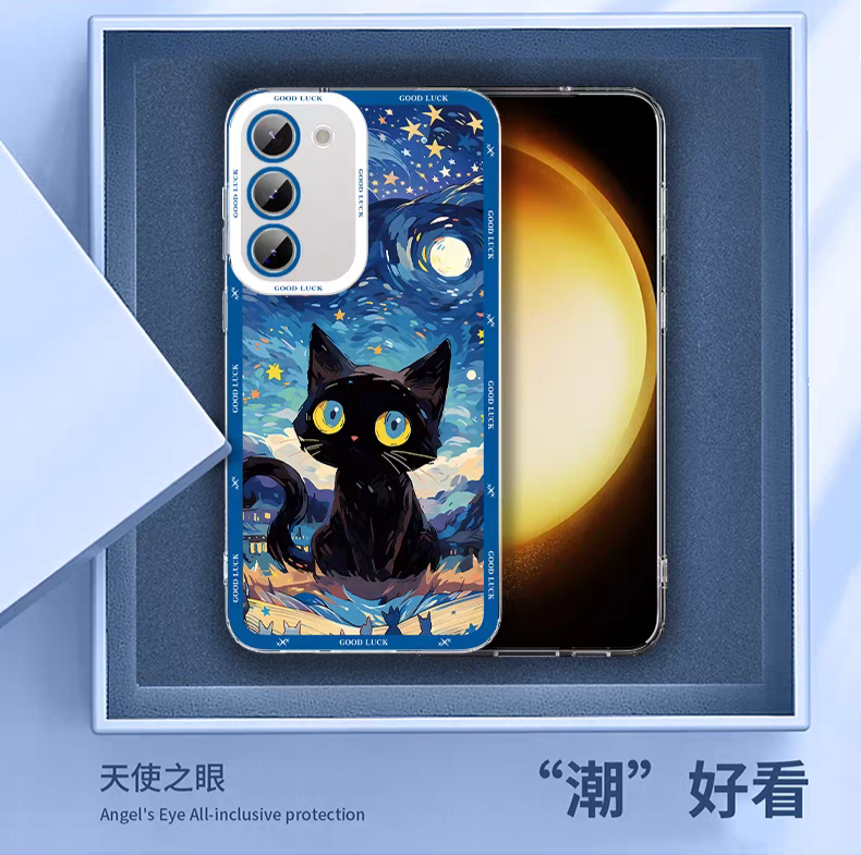 Girlish Fancy Oil Drawing | Yellow Eyes Black Cat with Star Night - Phone Case Samsung Galaxy S25 S24 S23 S22 S21 FE Ultra Edge