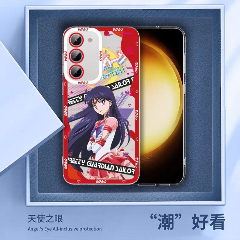 Japanese Cartoon Sailor Girl Eternal Version | Sailor Saturn Chibi Moon Usagi - Sailormoon Phone Case Samsung Galaxy S26 S25 S24 S23 S22 S21 FE Ultra Edge