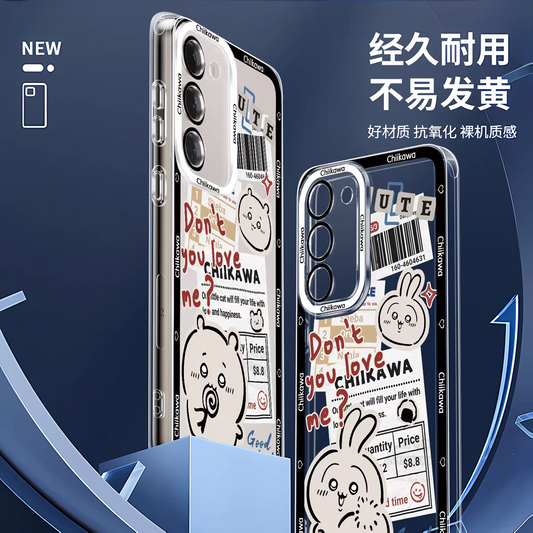 Japanese Cartoon Chiikawa Have Fun Cute Version | Chiikawa - Phone Case Samsung Galaxy S25 S24 S23 S22 S21 FE Ultra Edge