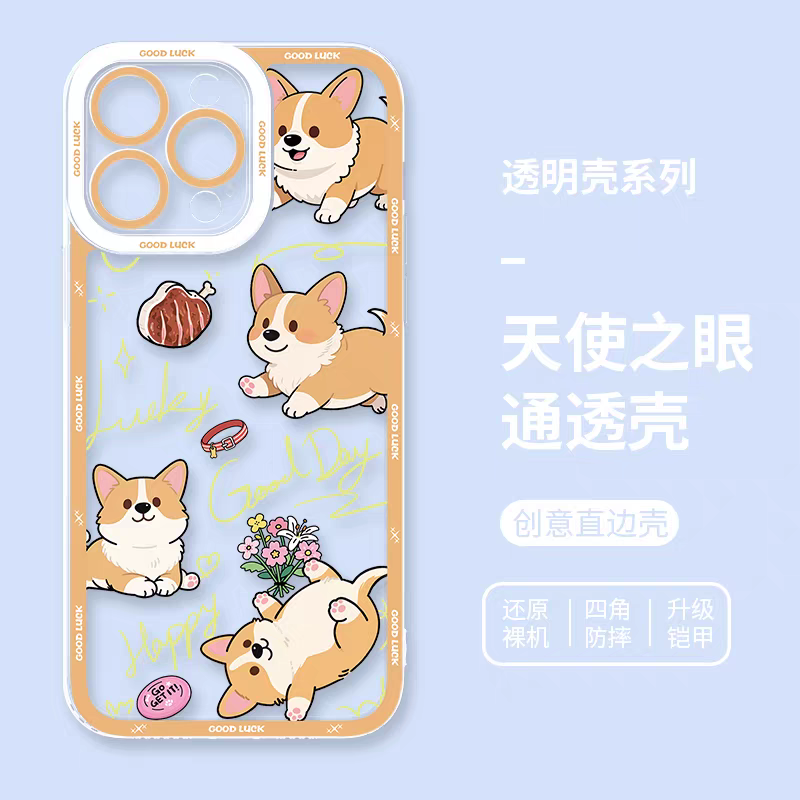Japan Style Simple Cute Animals Style | Cats & Dogs Lucky Day 8 Styles - iPhone Case PLUS SE2 XS XR X 11 12 13 14 15 16 16e 17 17e Pro Promax 12mini 13mini