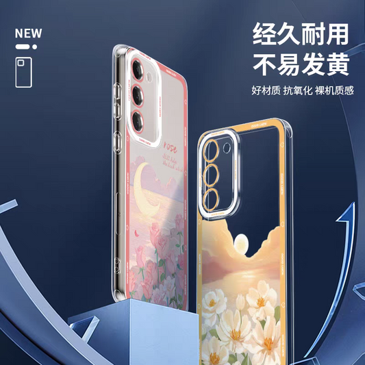 Girlish Fancy Oil Drawing | Pink Moon with Sea - Phone Case Samsung Galaxy S25 S24 S23 S22 S21 FE Ultra Edge