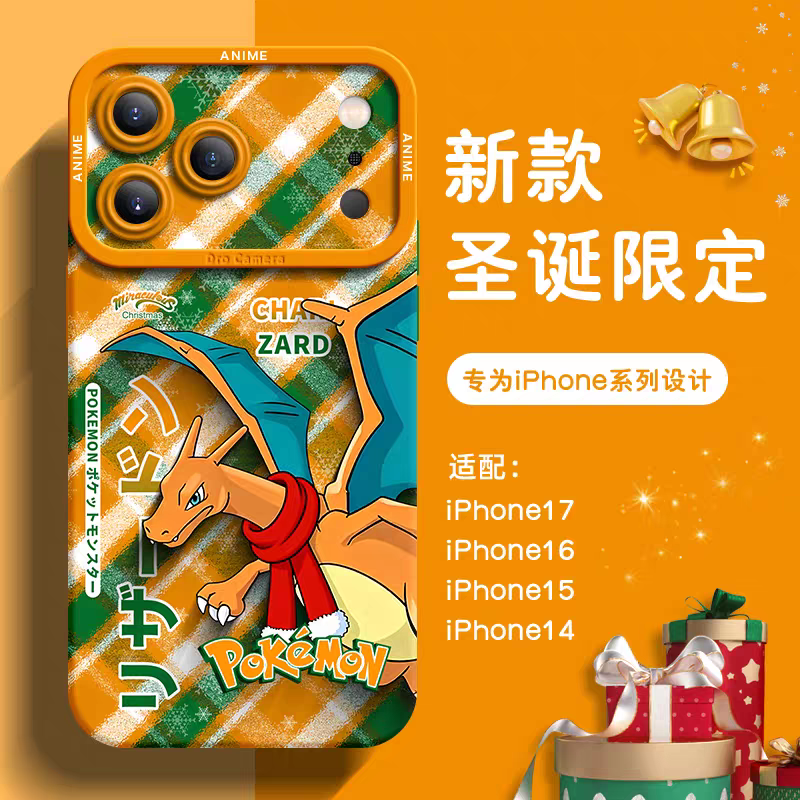 Japanese Cartoon Pokemon Silicone Case Winter Xmas Version | Pikachu Charcadet Riolu Mimikyu Whimsicott Sylveon Gengar Charizard - iPhone Case 6 7 8 PLUS SE2 XS XR X 11 12 13 14 15 16 16e 17 Pro Promax 12mini 13mini