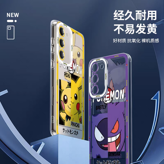Japan Cartoon Pokemon Half Face Version | Psyduck Golduck - Phone Case Samsung Galaxy S25 S24 S23 S22 S21 FE Ultra Edge