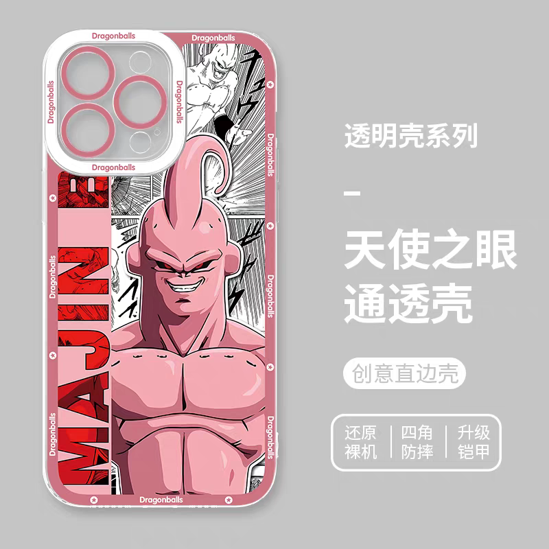 Japanese Anime Dragon Ball Comic Version | Son Goku Vegito Trunks Frieza Android 18 Majin Buu 8 Styles - iPhone Case PLUS SE2 XS XR X 11 12 13 14 15 16 16e 17 17e Pro Promax 12mini 13mini