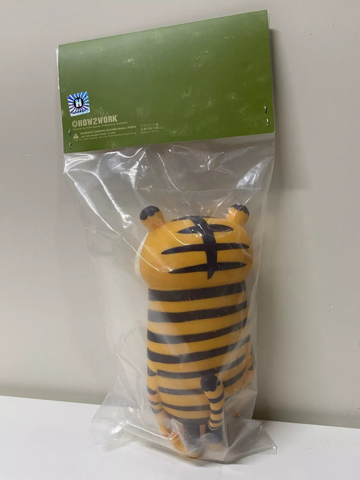 How2work Japan Artist BG Bear 1st Lee Hu Tiger Sofubi figure Soft Vinyl Retried KawaiiGiftLand