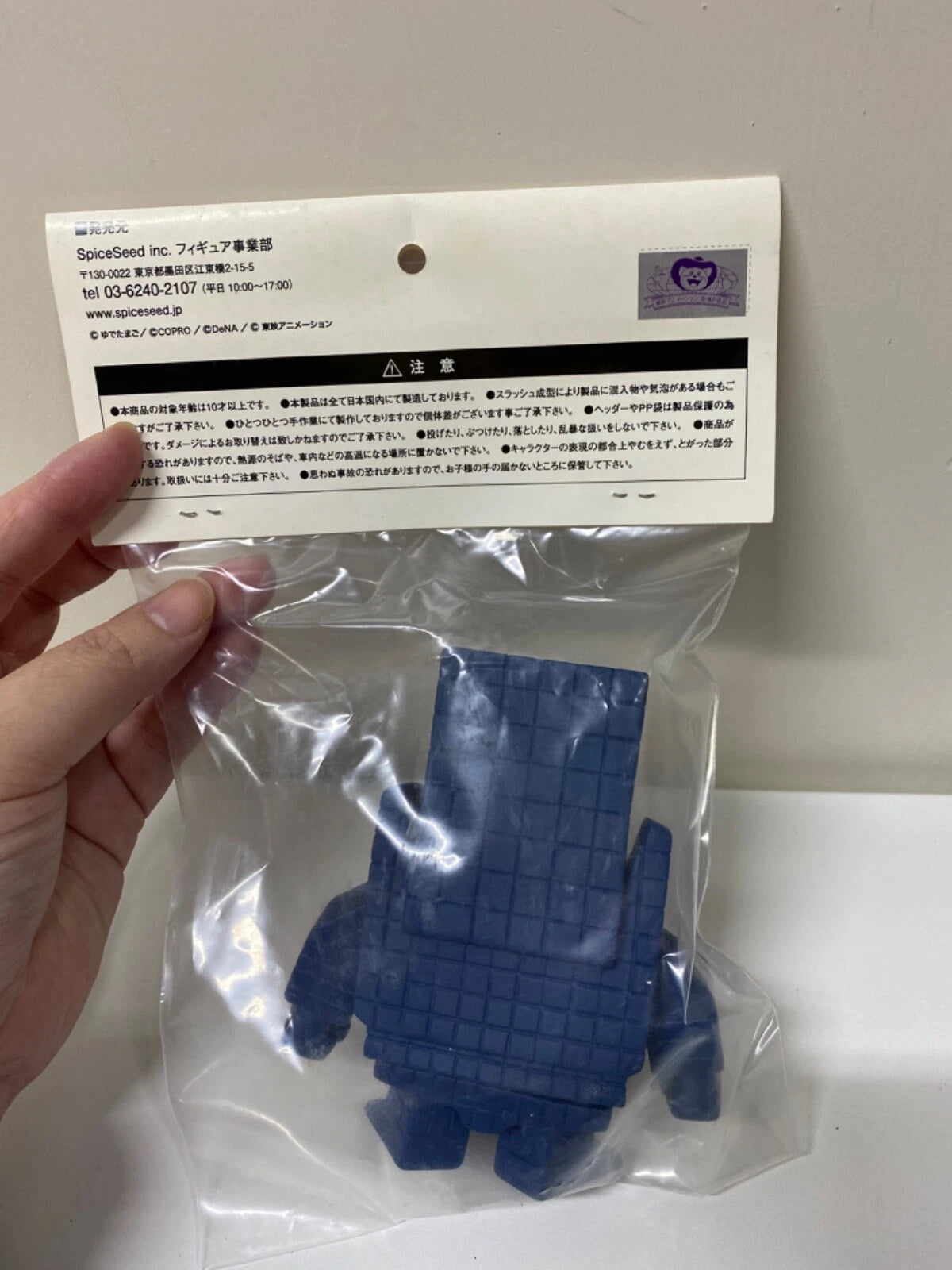 Japan Kinnikuman Spice Seed Muscle Shot 29pcs Limited | Sunshine Dark Blue - Five Star Y Romando Rare