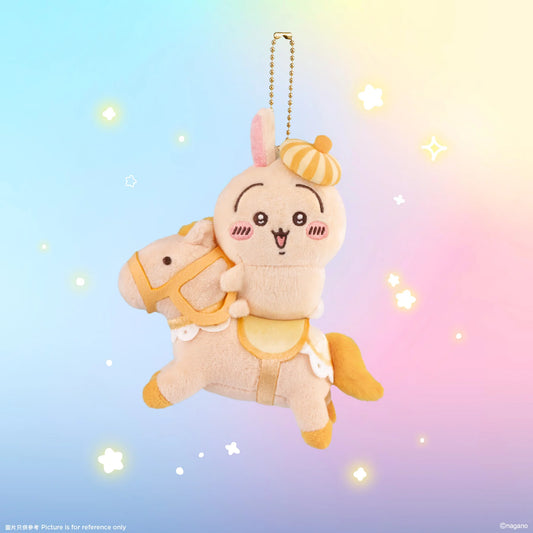 ChiiKawa ChiiKawa Go Round Limited Series | ChiiKawa Hachiware Usagi Riding Carousel Cute Plush Doll Keychain and Carousel Set - Kawaii items Room Decoration Doll