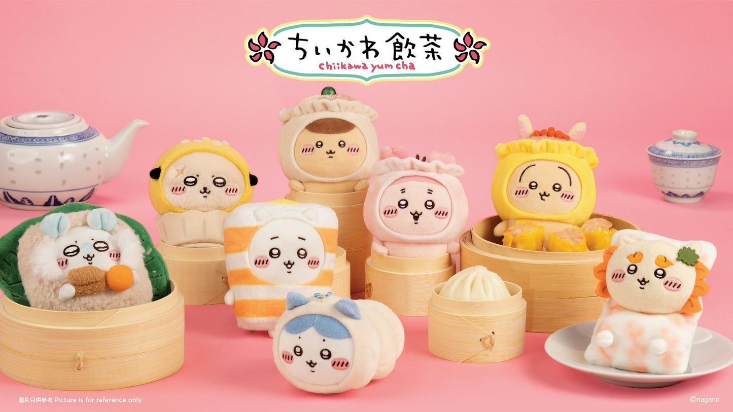 ChiiKawa Yum Cha Limited Series | ChiiKawa Hachiware Usagi Momonga Kurimanju Rakko Shisa Crab in Dim Sum Costumes Cute Plush Doll Keychain - Kawaii items Room Decoration doll
