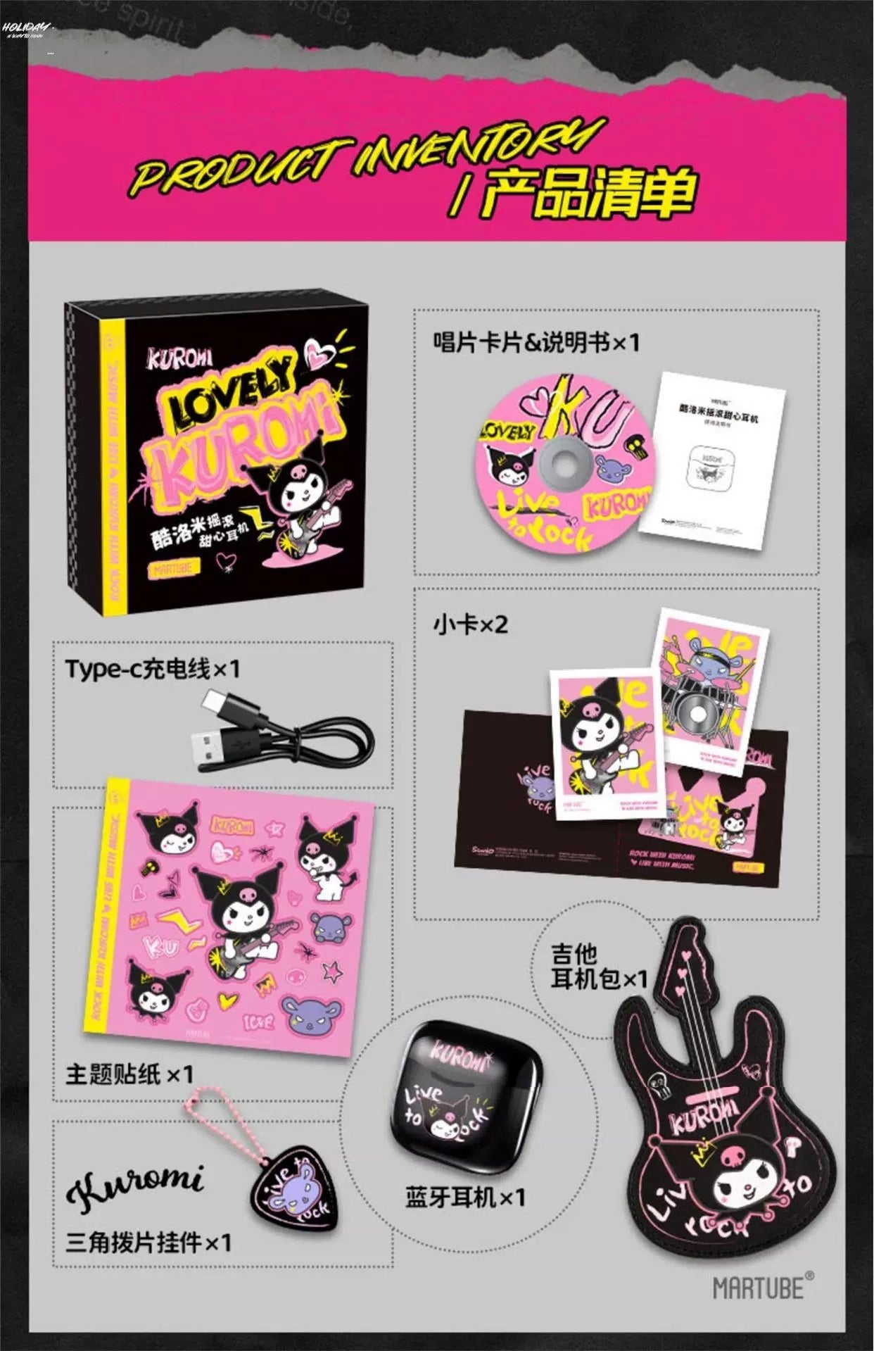 Sanrio Rock with Kuromi Bluetooth Earphones - Black & Pink KawaiiGiftLand