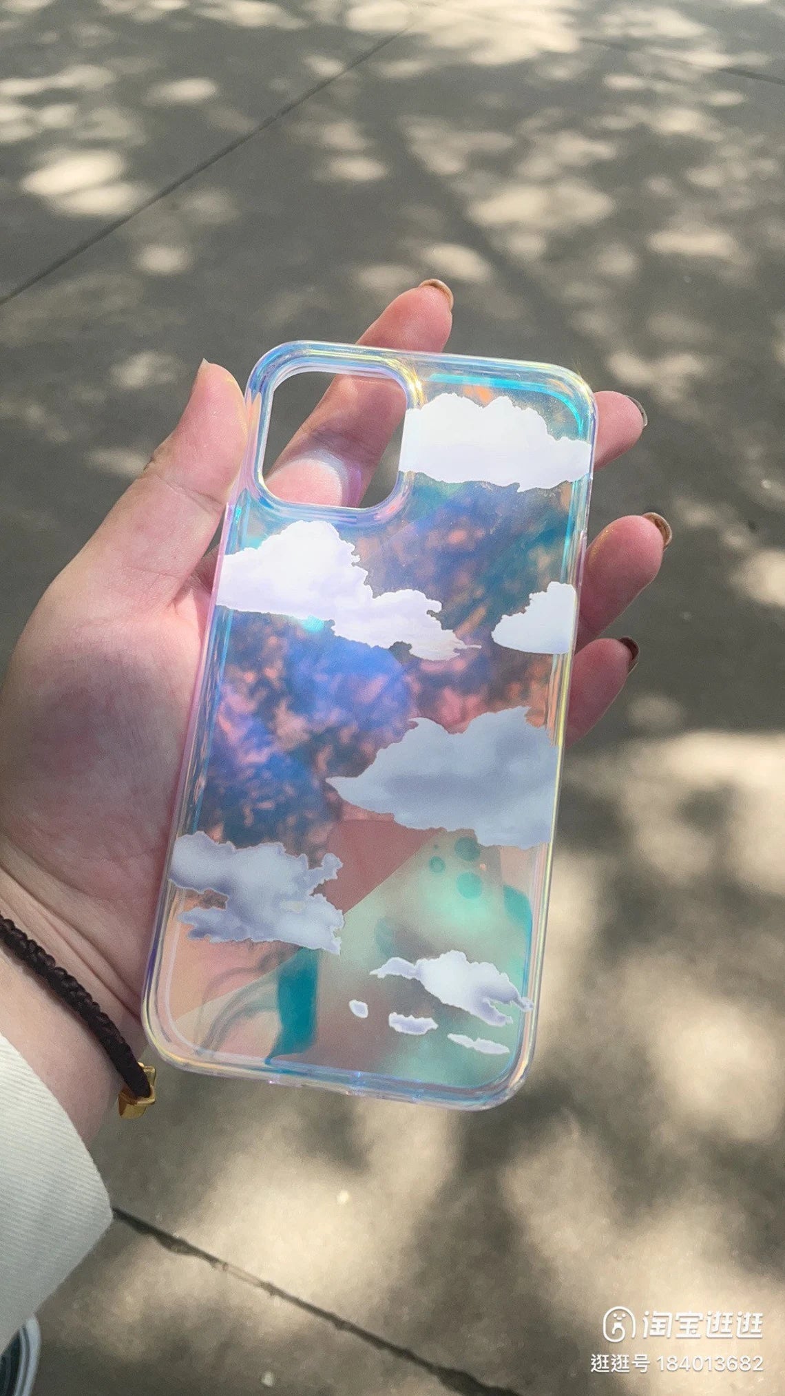 Like Real Sky with Clouds Aurora Laser iPhone Case 11 12 13 14 15 Pro Promax KawaiiGiftLand