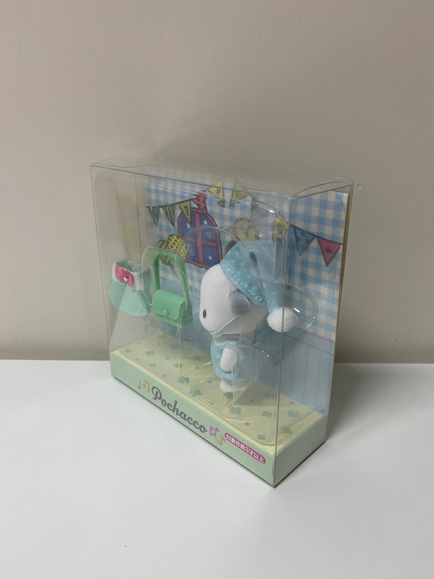 Japan Sanrio Pochacco Little Pajamas Mini Doll Toy Collections