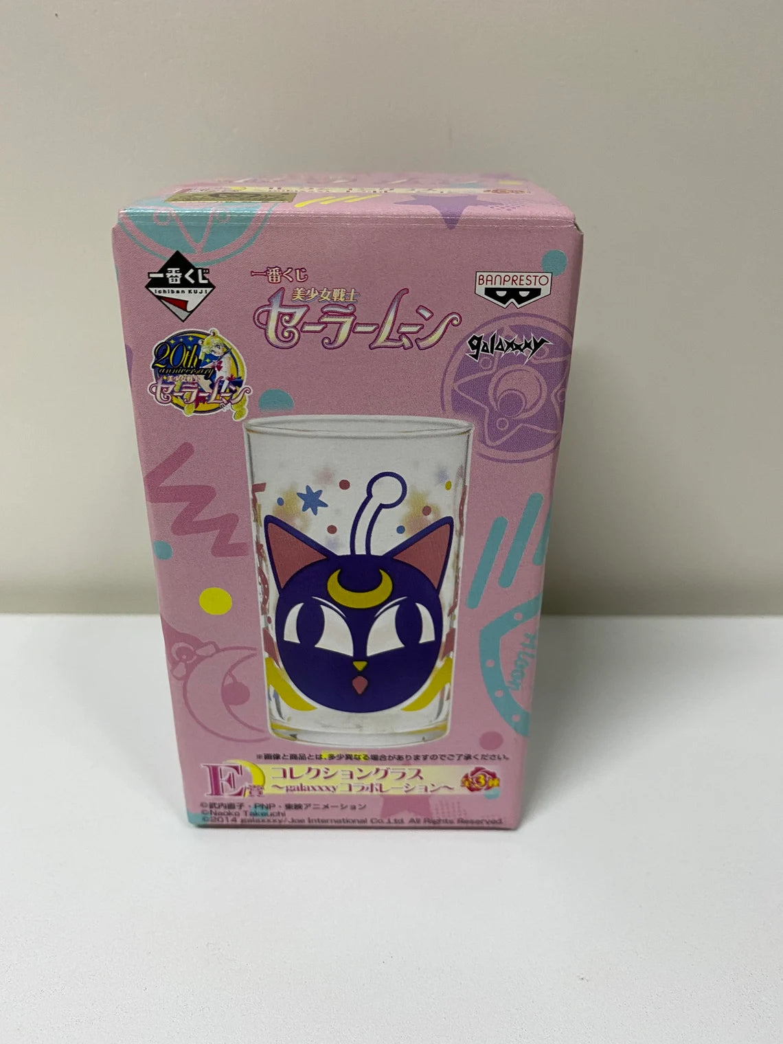 Banpresto Sailormoon Sailor Moon Luna Cat Glass Cup 20th Anniversary Retired KawaiiGiftLand
