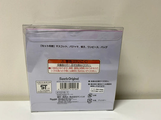 Japan Sanrio Cinnamoroll Little Pajamas Mini Doll Toy Collections KawaiiGiftLand