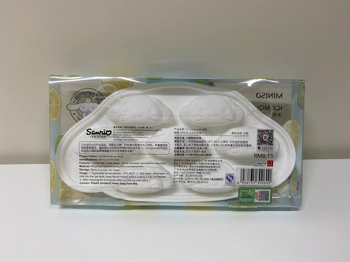 Sanrio Cinnamoroll Ice Mold Jelly Mold KawaiiGiftLand