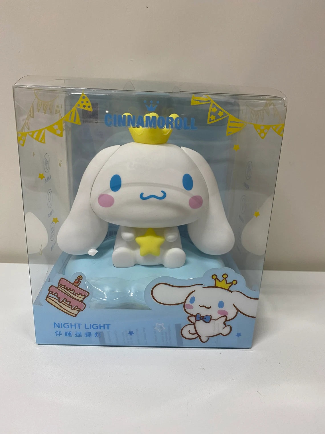 Sanrio Cinnamoroll with King on Cloud 20th Anniversary Soft Night Light with LED Light KawaiiGiftLand