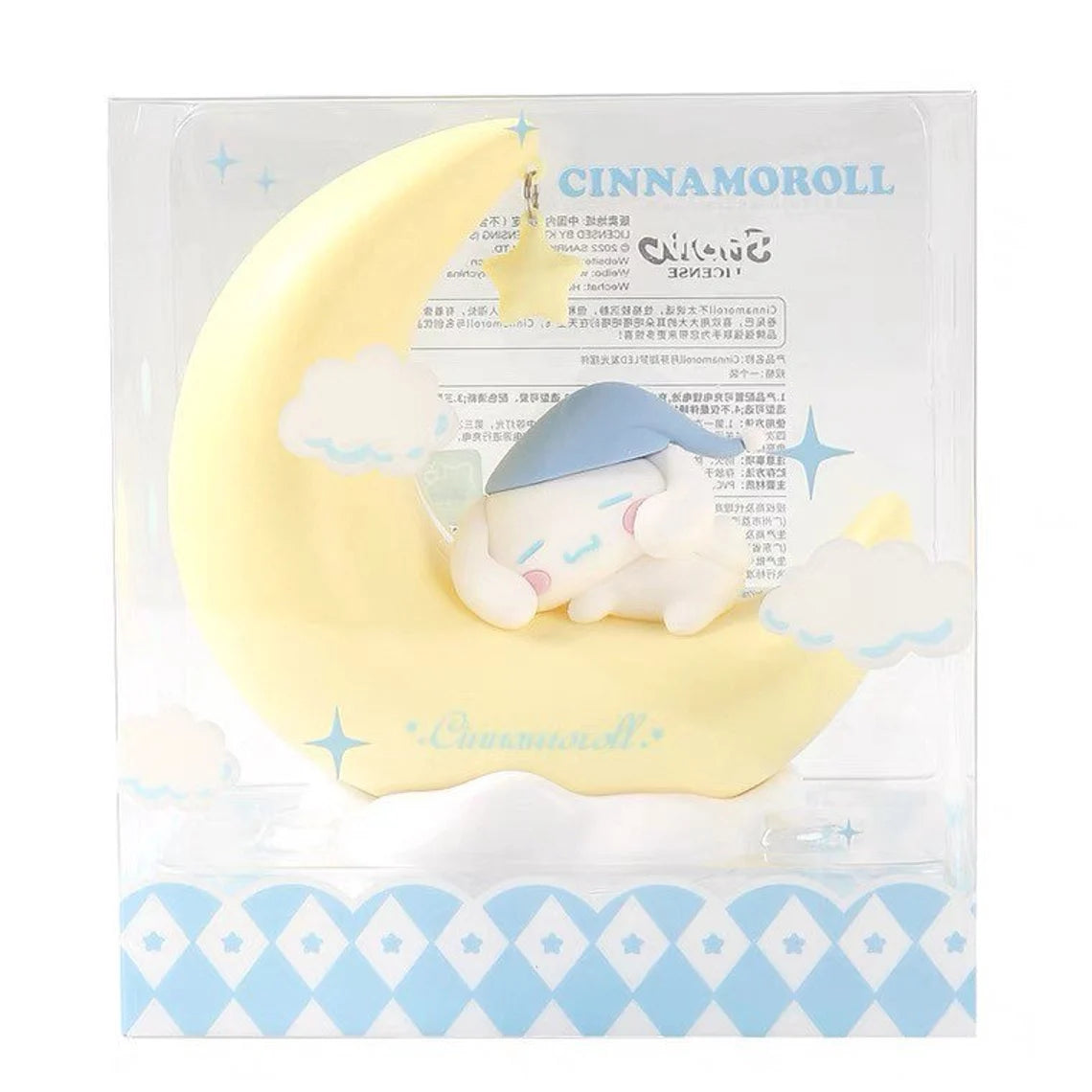 Sanrio Cinnamoroll sits on Moon Night Yellow Light with USB Recharge KawaiiGiftLand