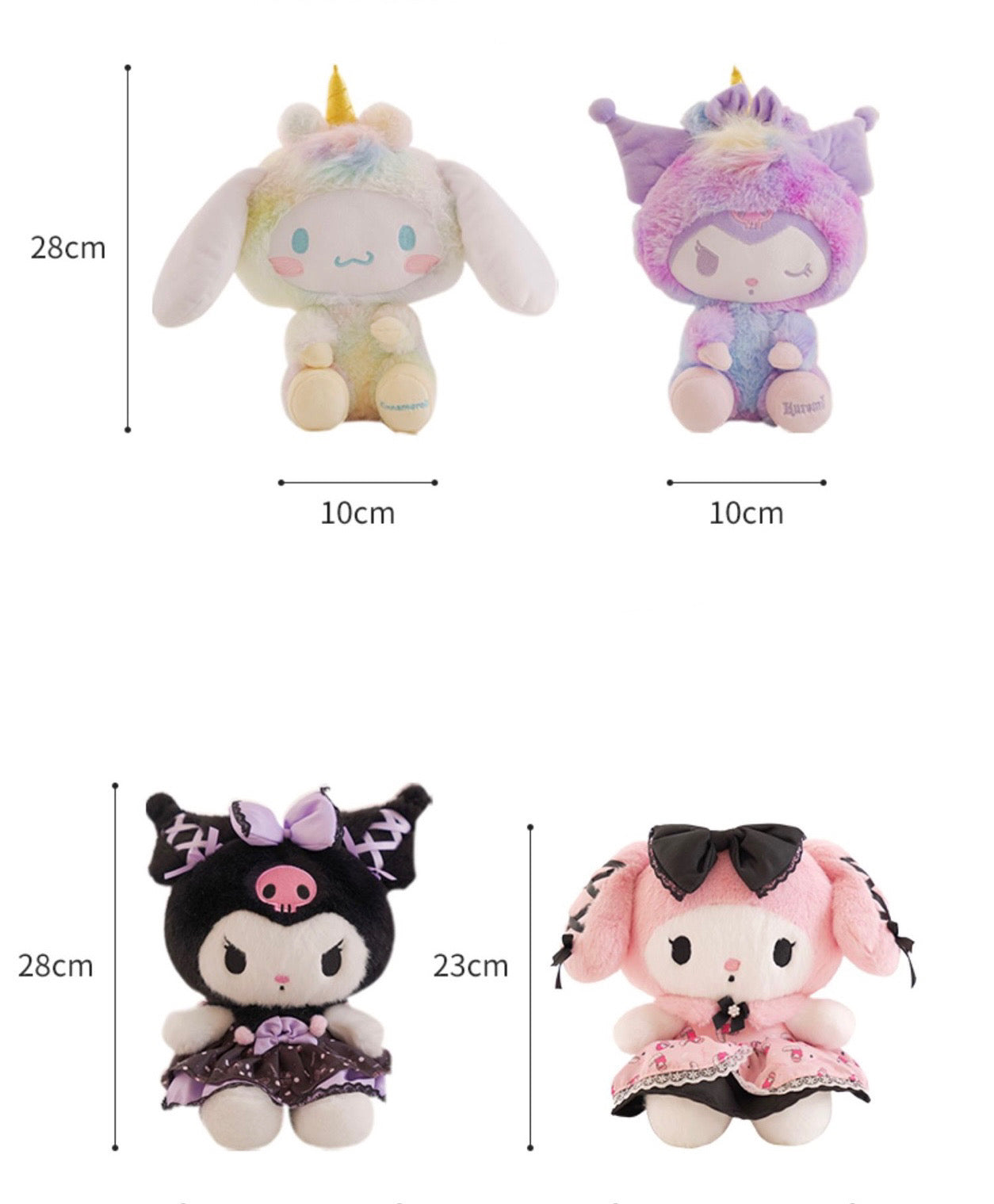 Sanrio Pastel Unicorn Party | Kuromi Cinnamoroll Plush Doll - 28cm Children Gift KawaiiGiftLand